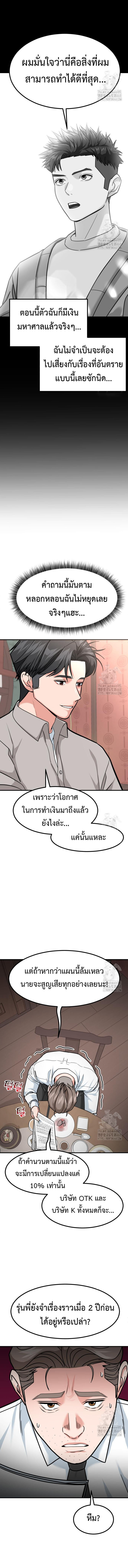 1019ebf979f9569f55.jpeg