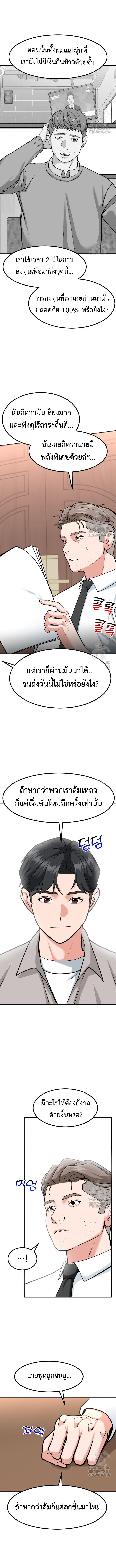 118c0cb2052af809a0.jpeg