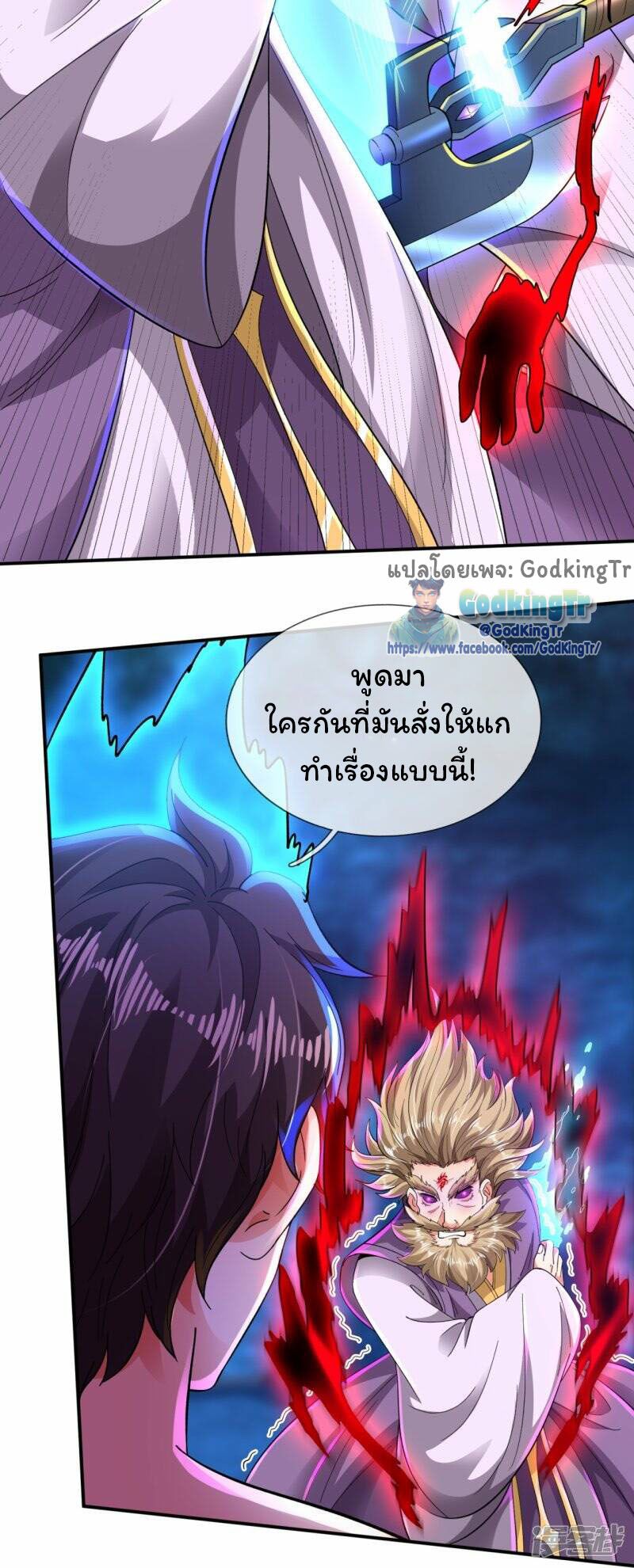 14a3c017bd04b74848.jpeg