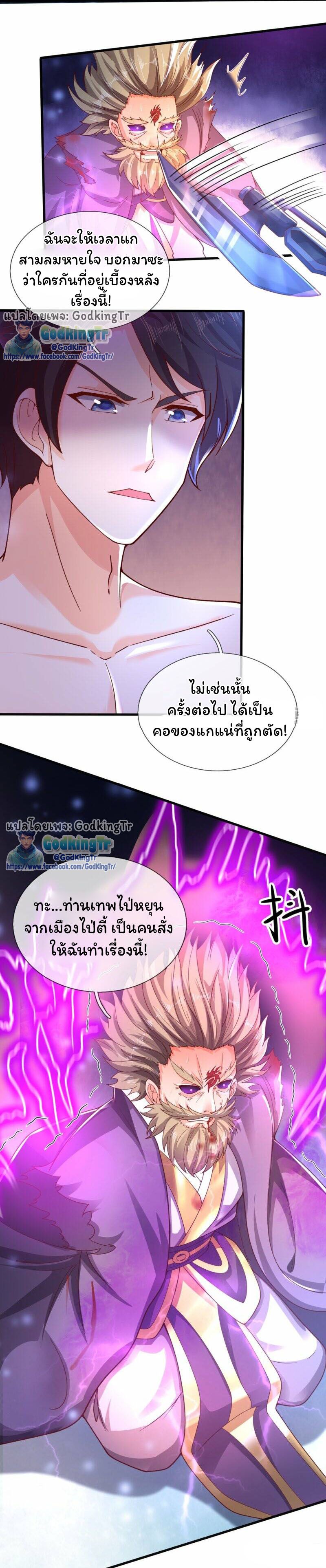 19fd547ef38abc75eb.jpeg