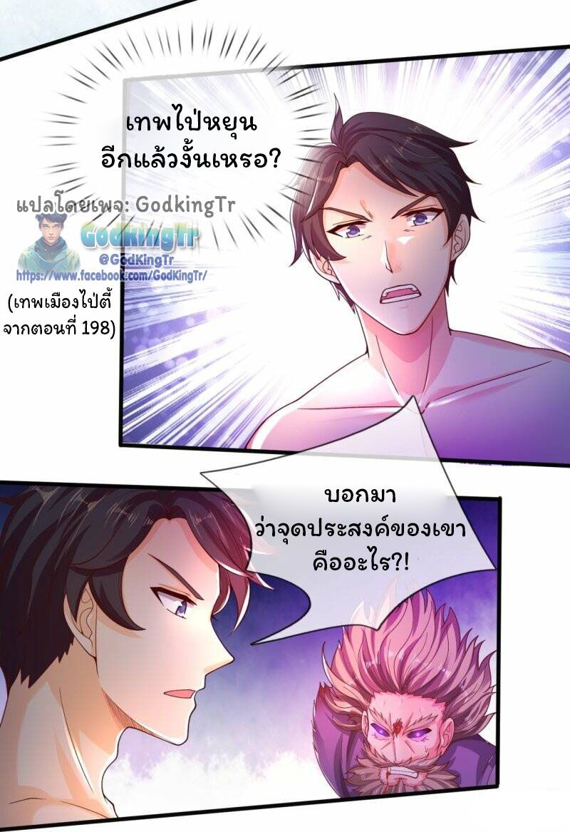 204b3d1404d4317a78.jpeg