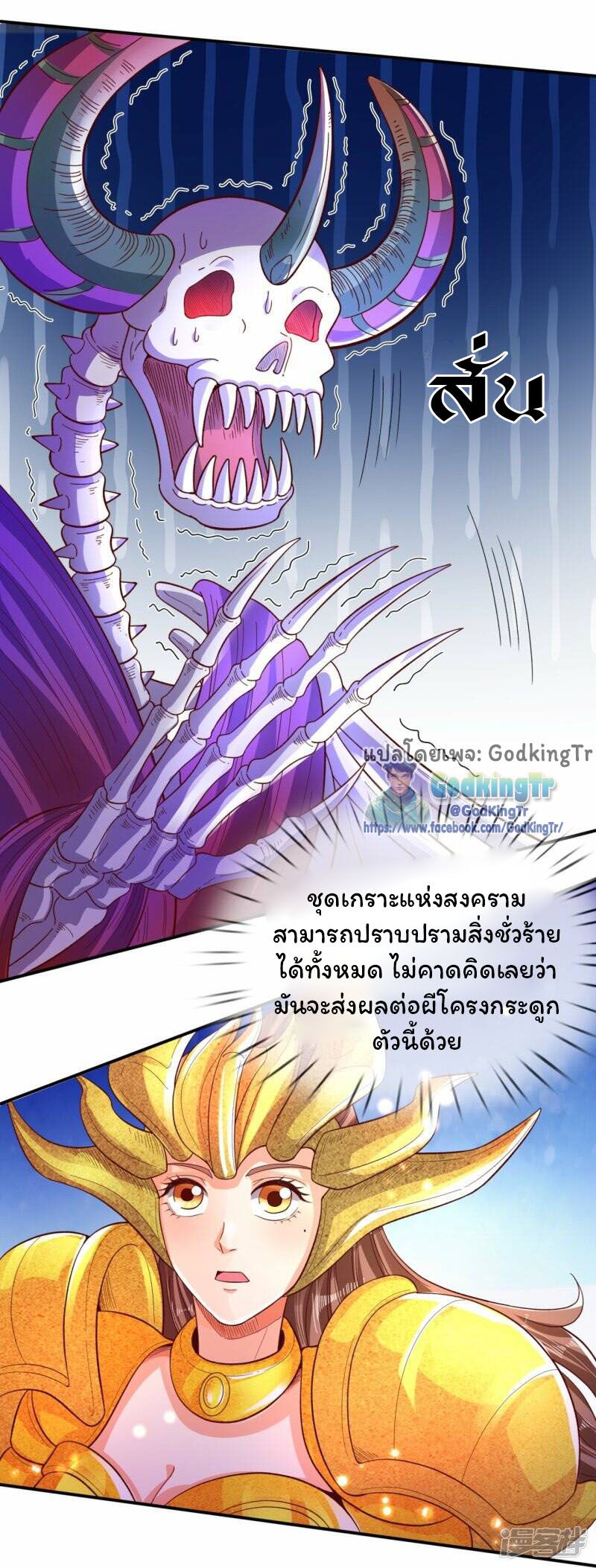 2b66390759d0f489a.jpeg
