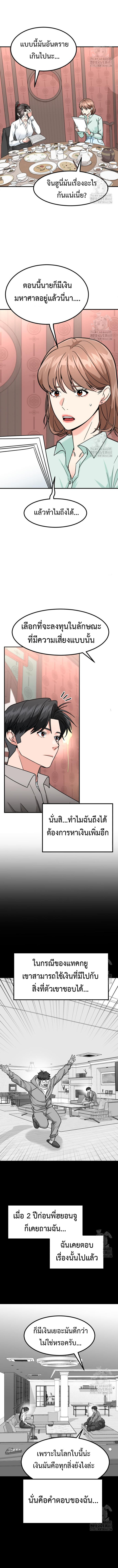 94be29c6c42932260.jpeg
