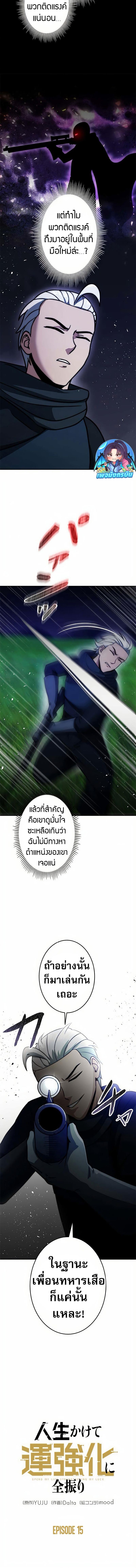piece_1.jpg_15a8a6f331456d0b7.jpeg