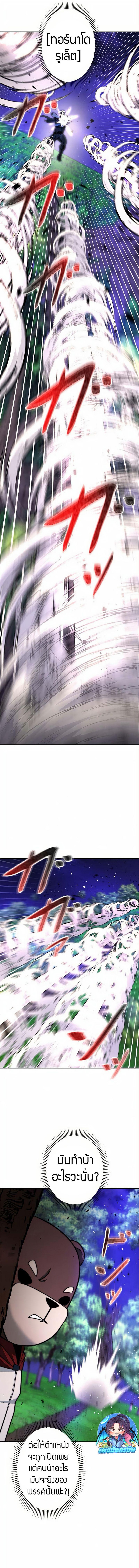 piece_2.jpg_0fb929dd6c6e34b30.jpeg
