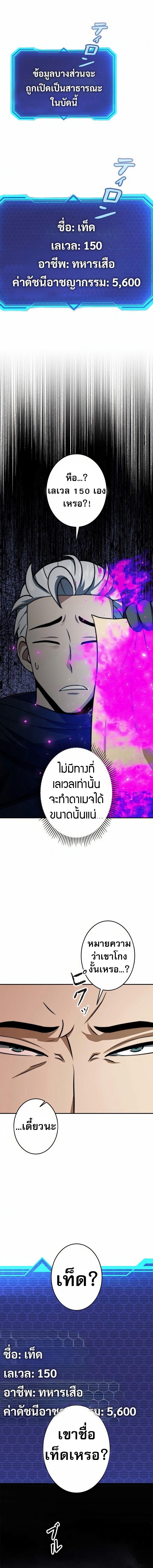 piece_5.jpg_15dcd85a460aa6fe5.jpeg