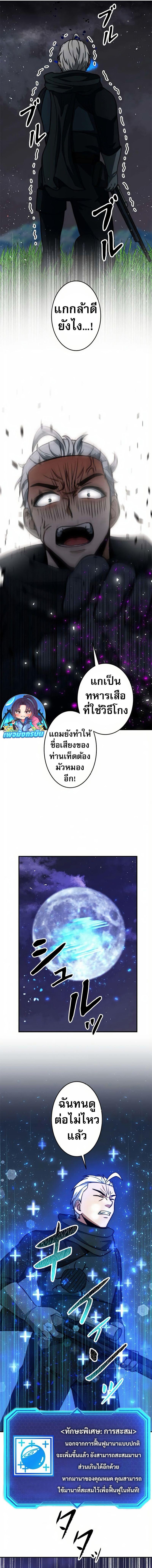 piece_6.jpg_0874a3693e6457ae1.jpeg