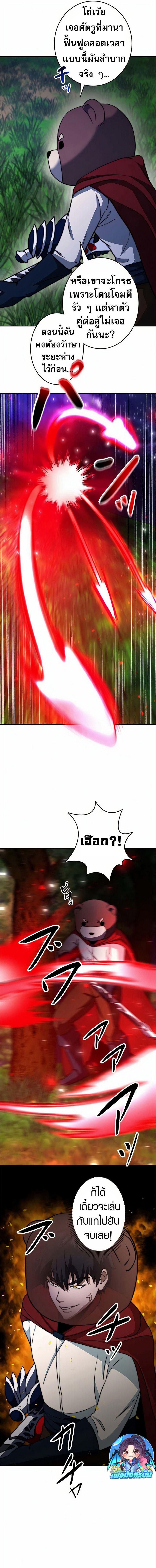 piece_7.jpg_017a1e40674aec8c4.jpeg