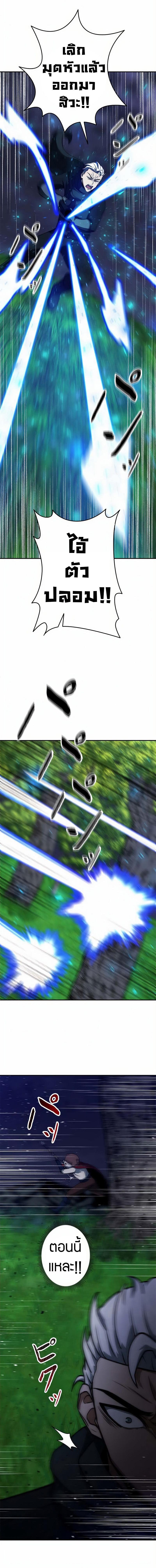 piece_7.jpg_1dfe2b9df298c5deb.jpeg
