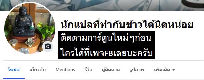 10014bfc10d235b7a3.jpeg