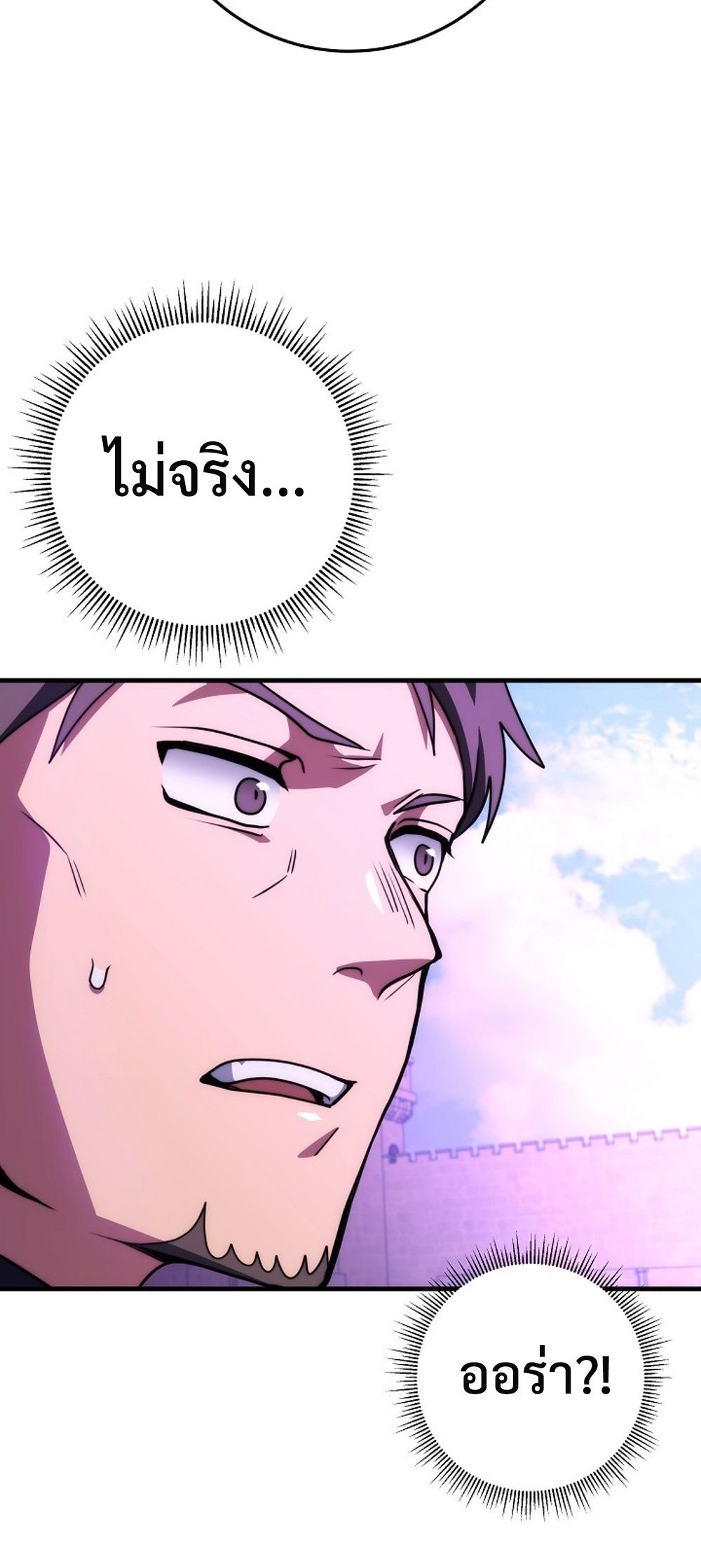 1087d2cd0ed7d14347.jpeg