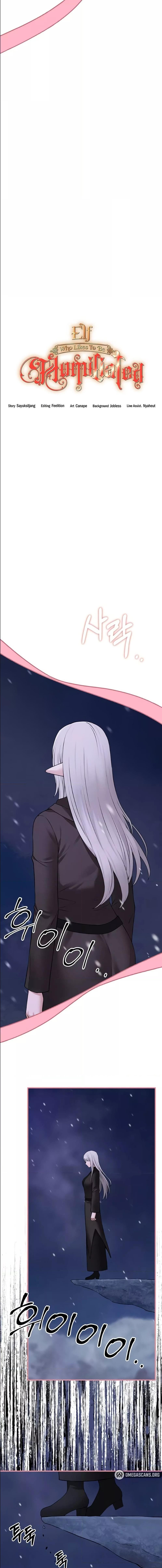 อ่านมังงะ Elf Who Likes To Be Humiliated ตอนที่ 90/1_2.jpg