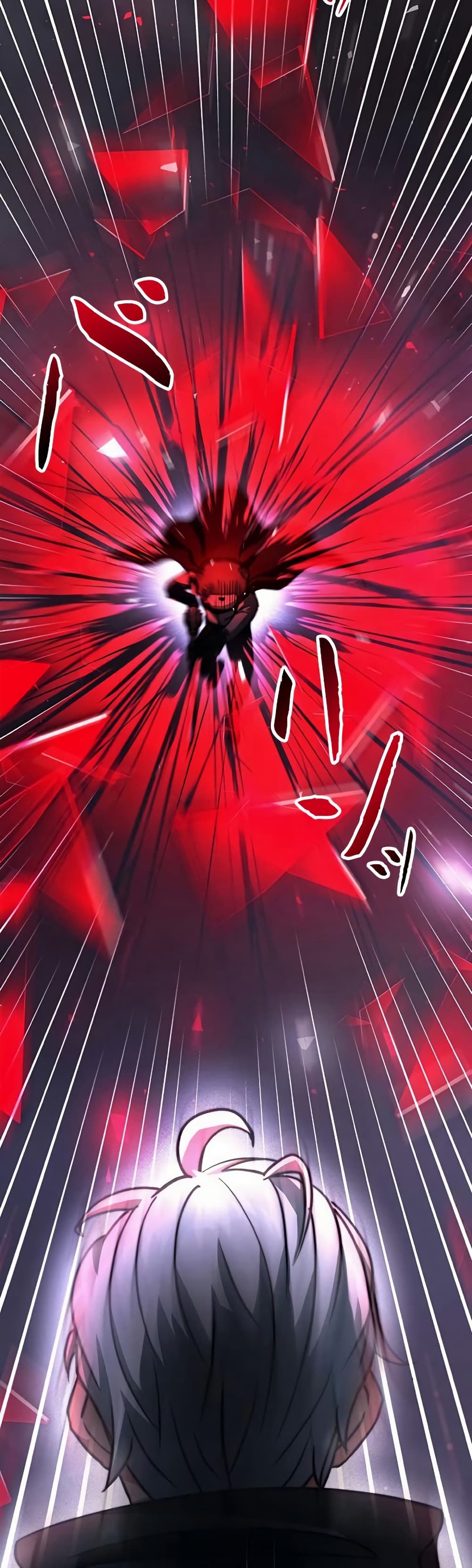 อ่านมังงะ Putting My Life on the Line, I Go All-in on Luck Enhancement ตอนที่ 16/25.jpg