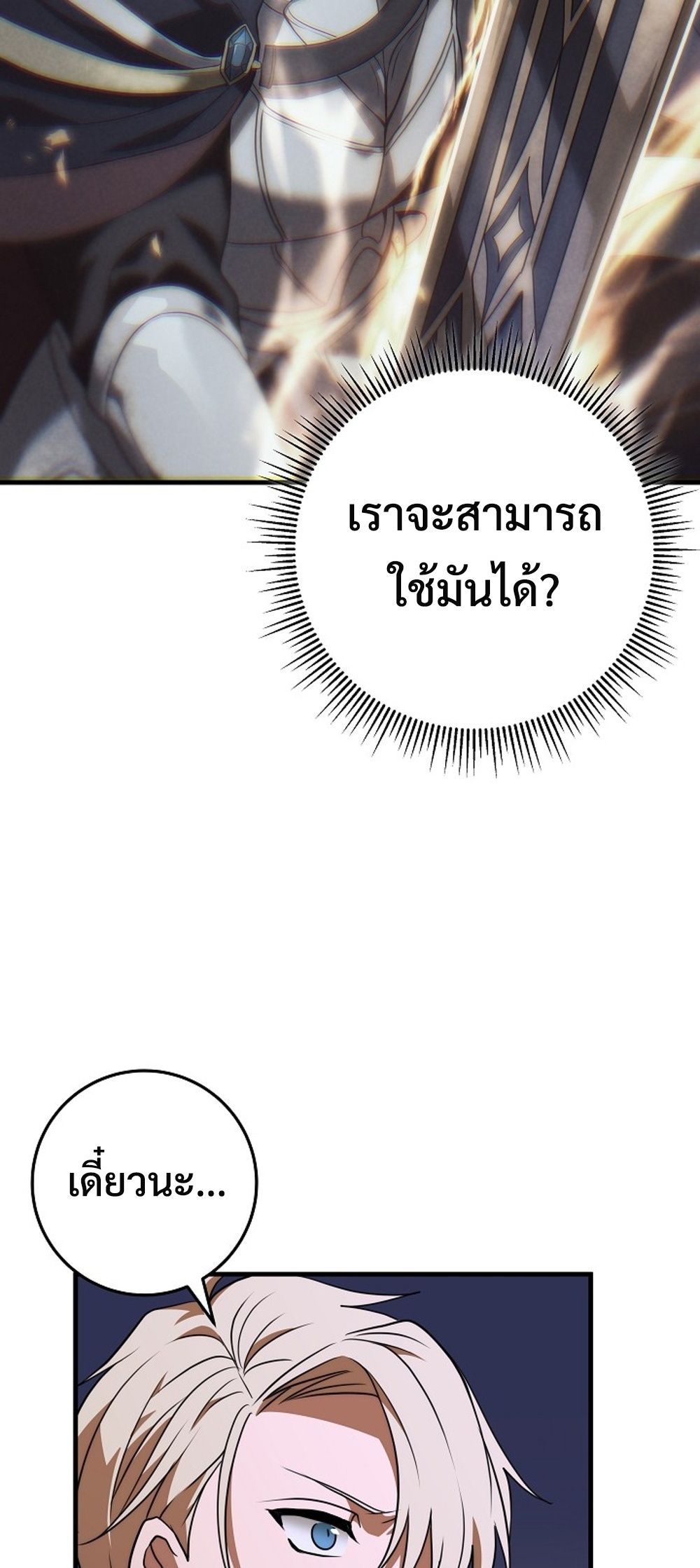 30ccda5f6c87742801.jpeg