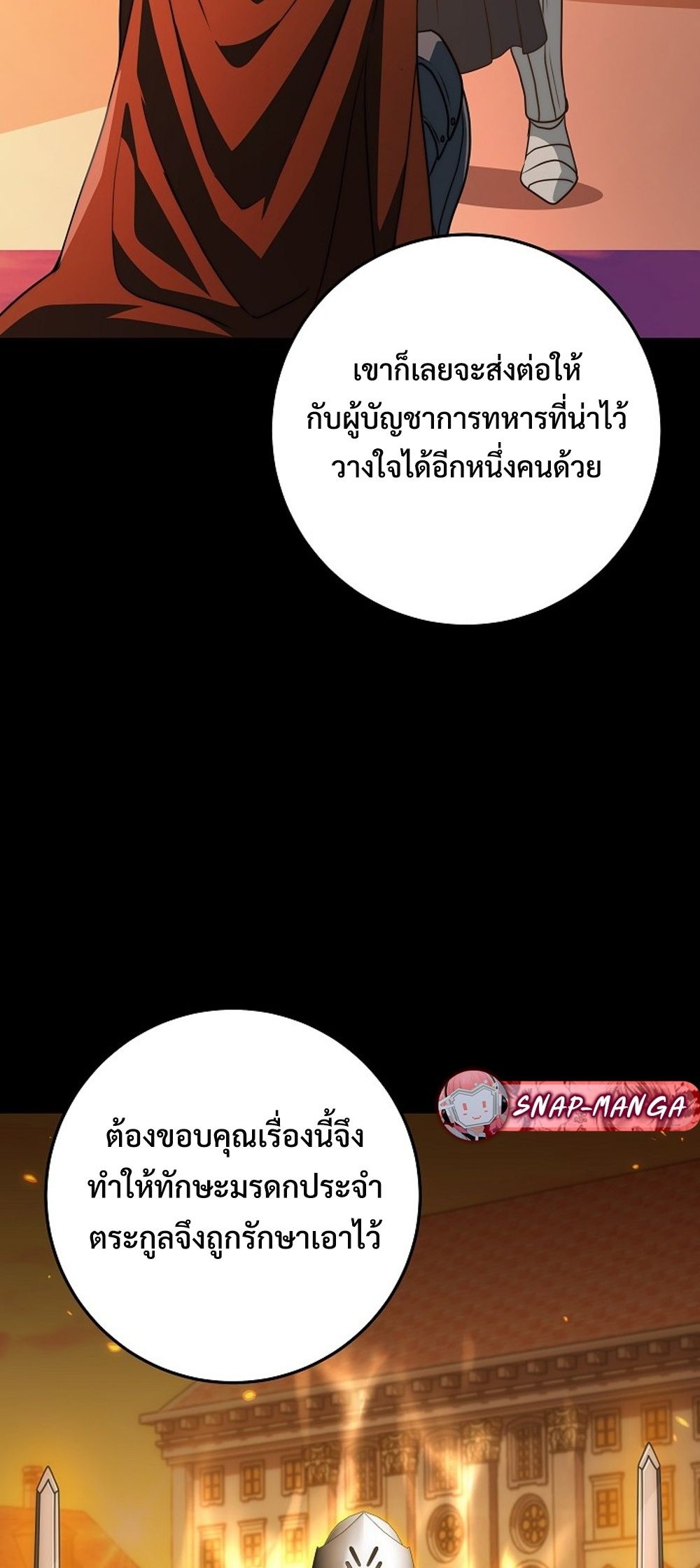 34556ff67e51cfc2ab.jpeg