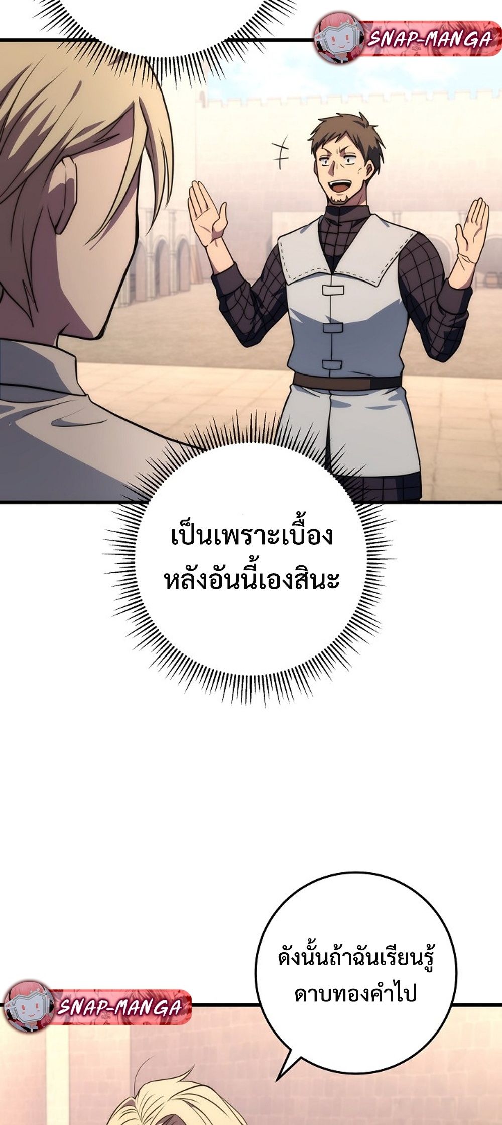 365bdea71b46e5feea.jpeg