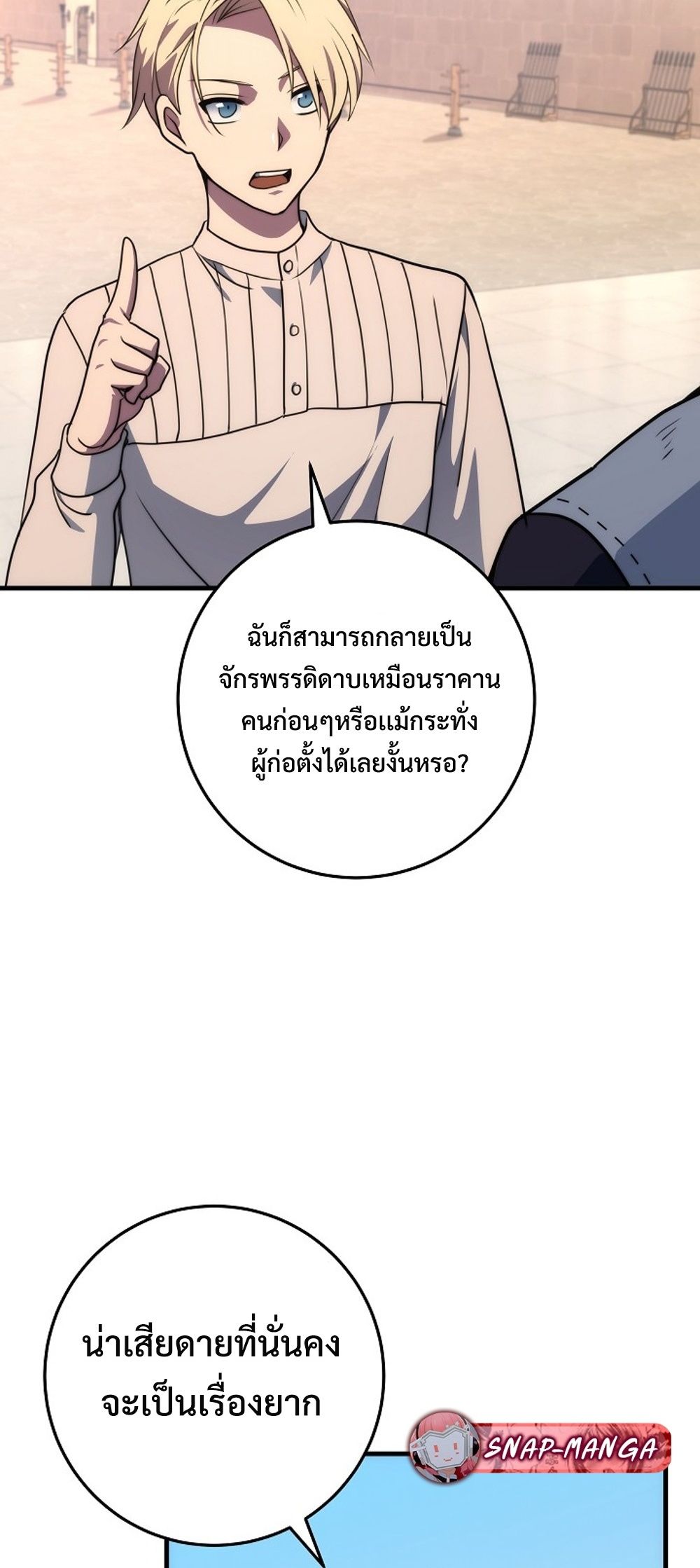 3789a8b3f2d73d5220.jpeg
