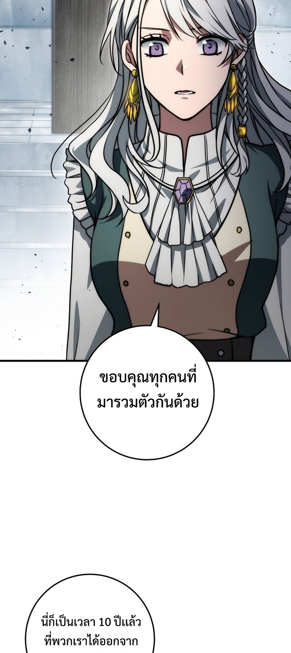 47e69a2f6f008a6de3.jpeg