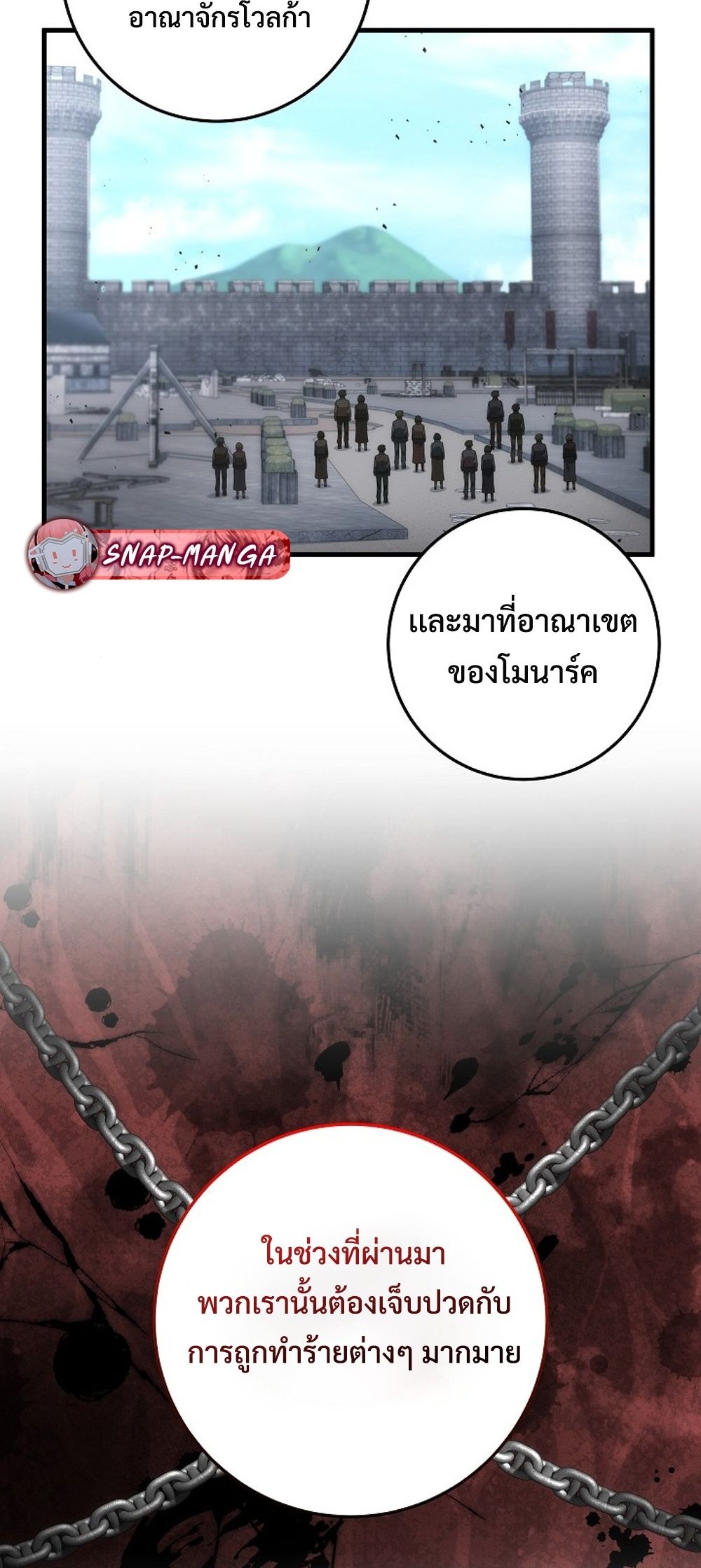 4883f2258108b195d9.jpeg
