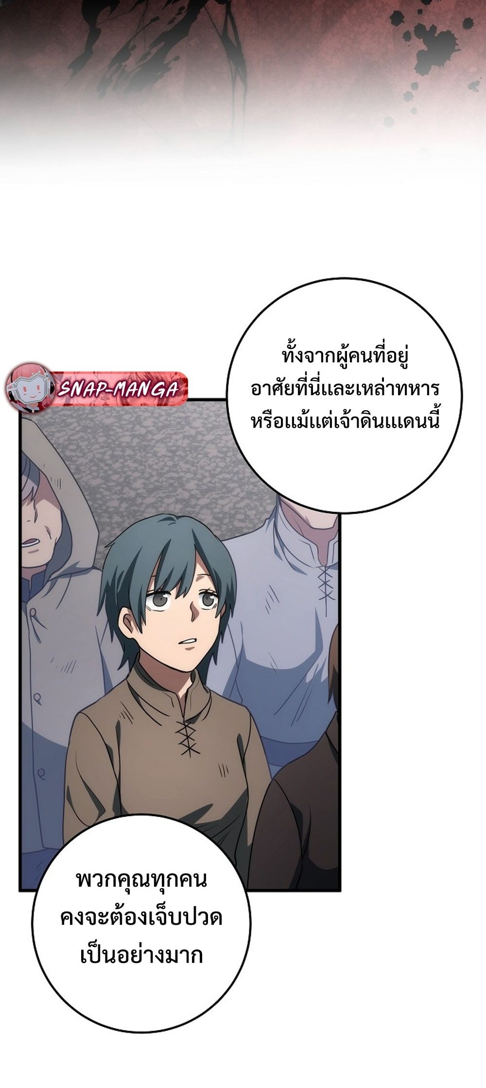 49a9229d1cc96c0ac0.jpeg