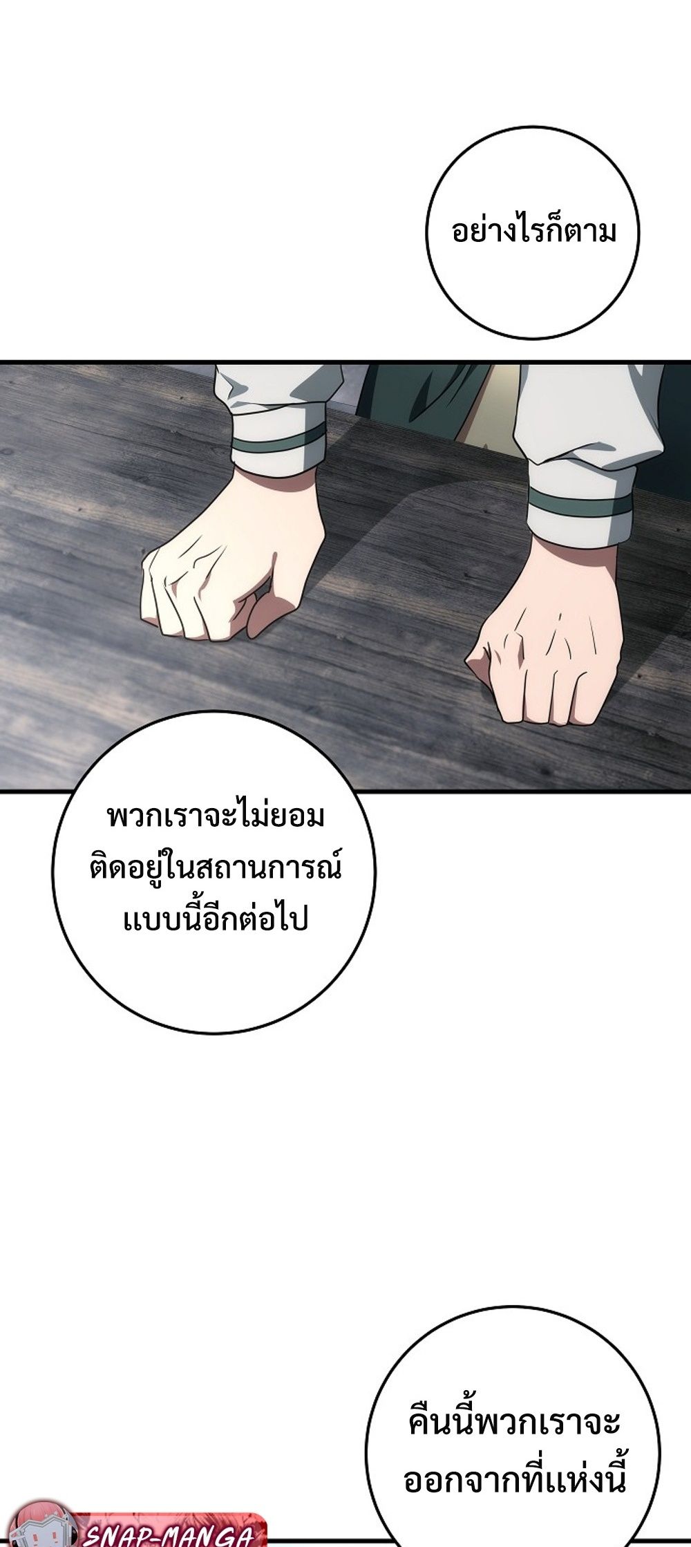 51542ee704774f9747.jpeg