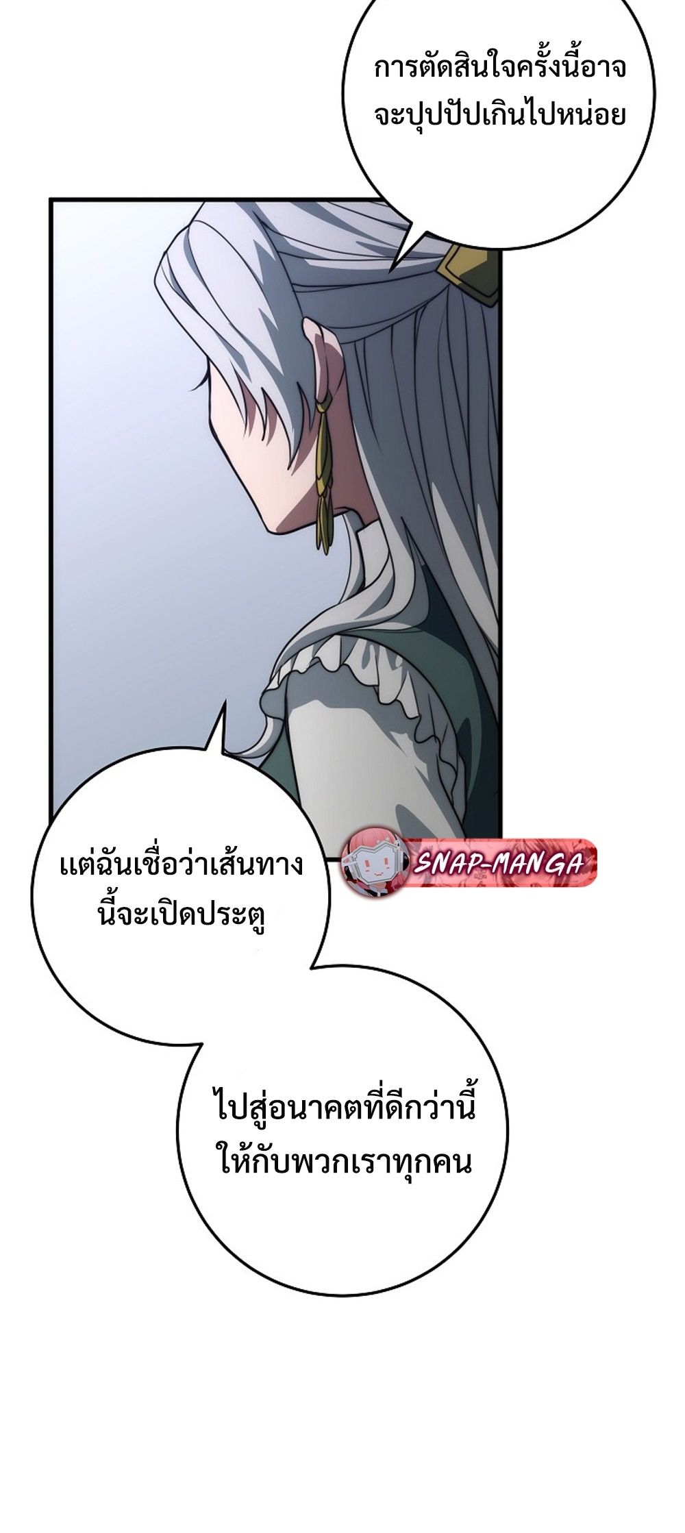 534569060cc0aaaa12.jpeg