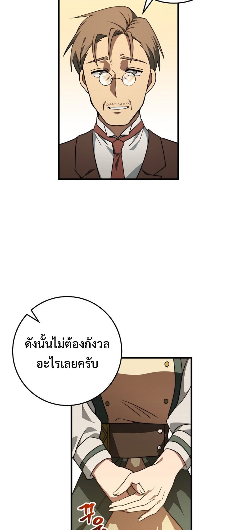 6434543c9220507029.jpeg