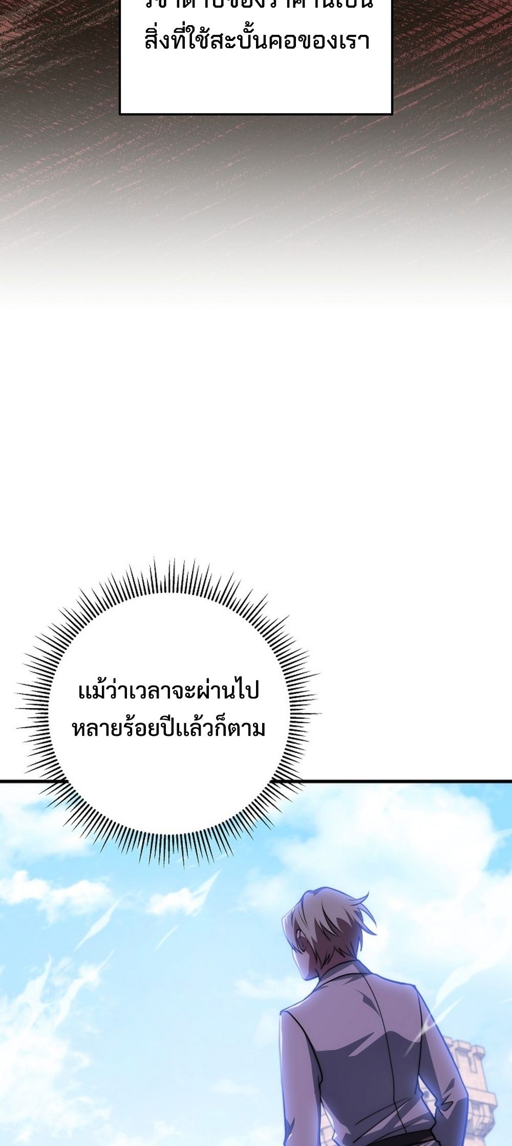 6761a381668e20082.jpeg