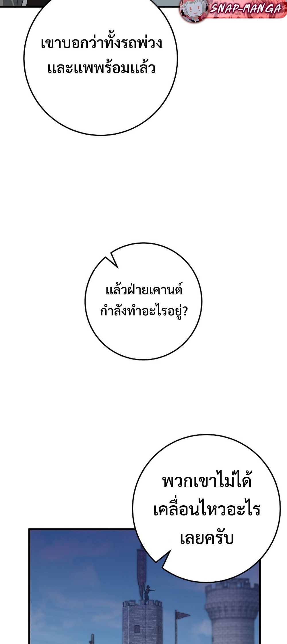 67bbff02e929f7be58.jpeg
