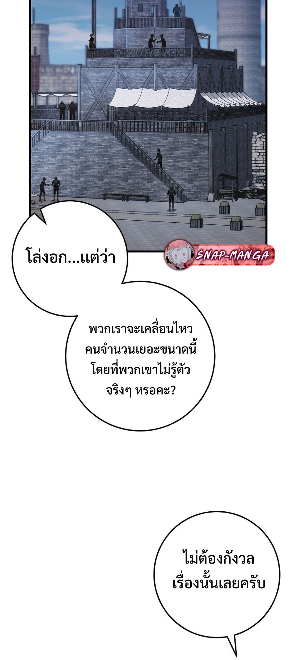 689b2c9bedb9a2c07f.jpeg