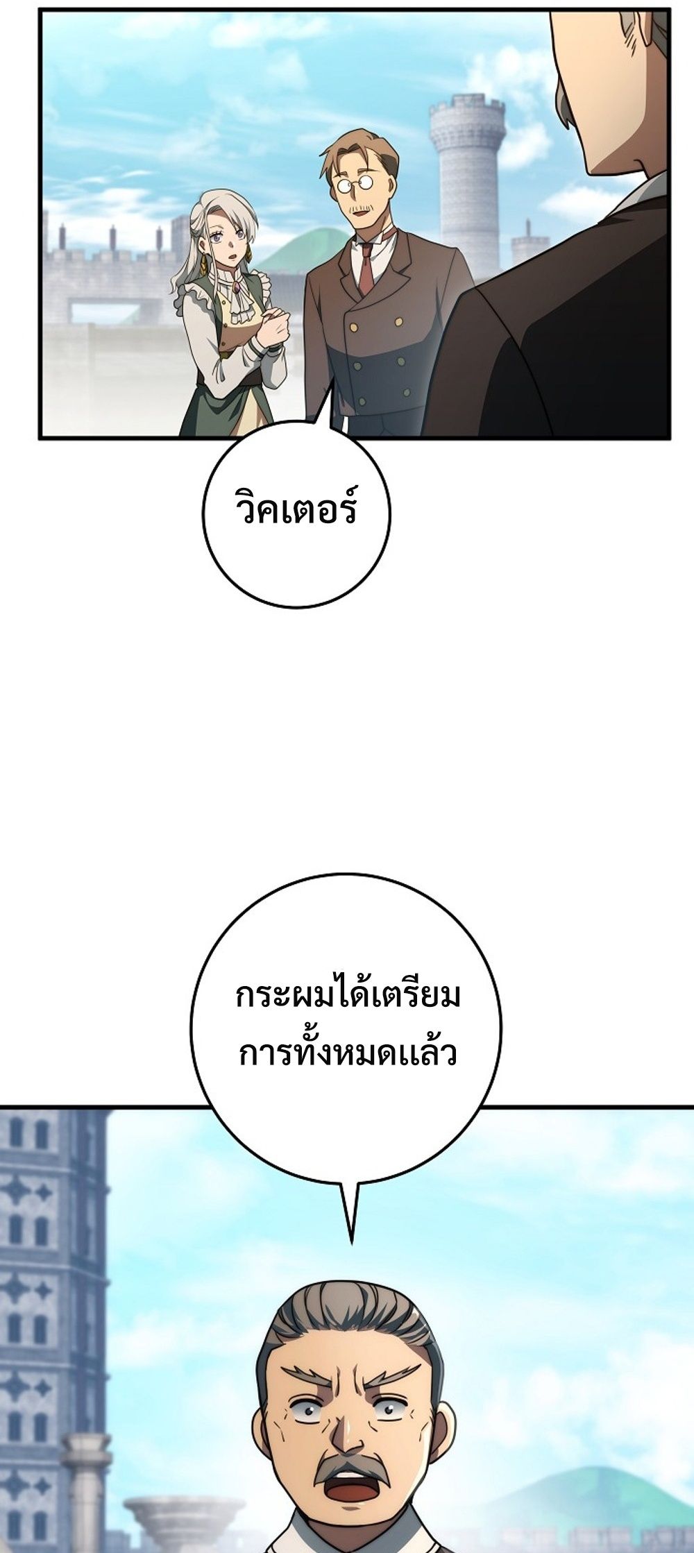6980c141bff8c4d6bd.jpeg