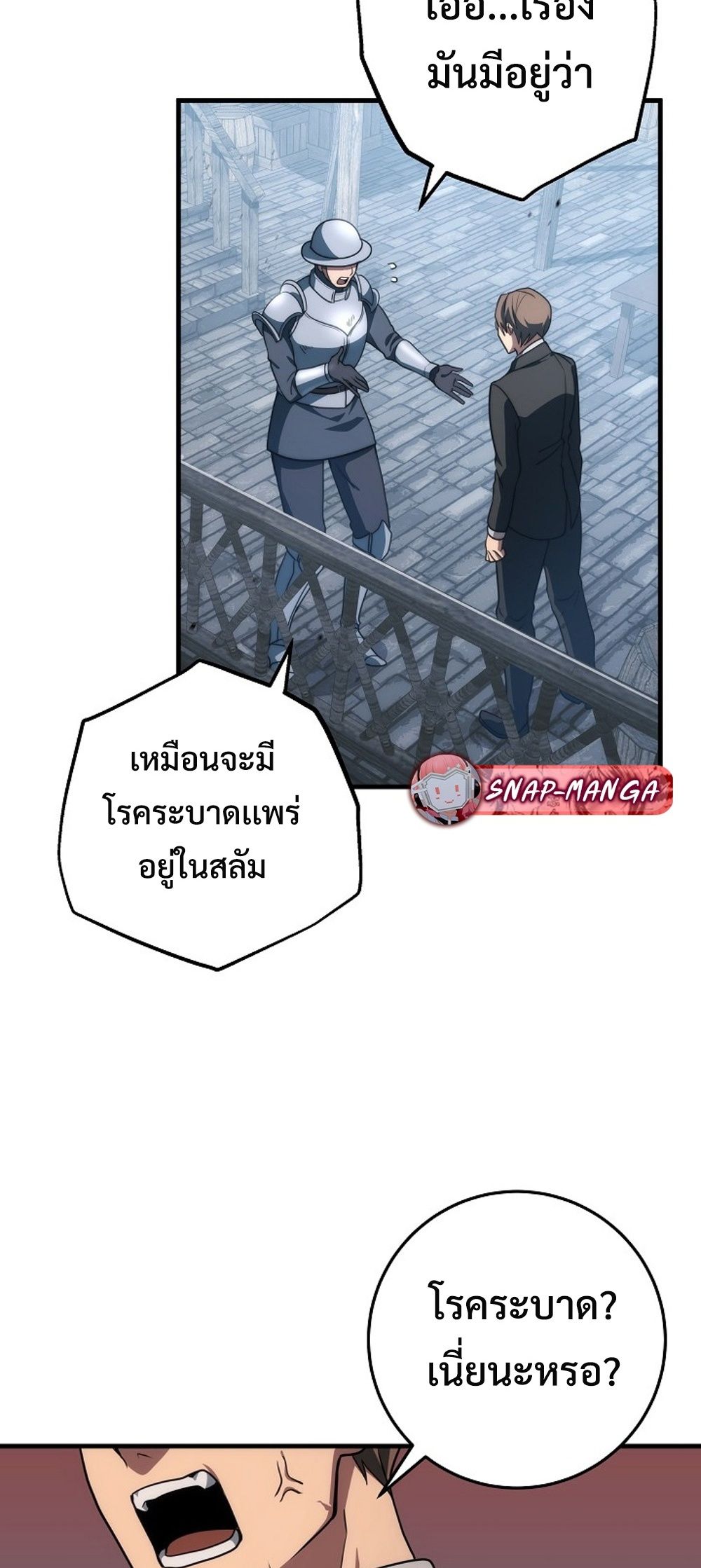 74dedd0b936672fe23.jpeg