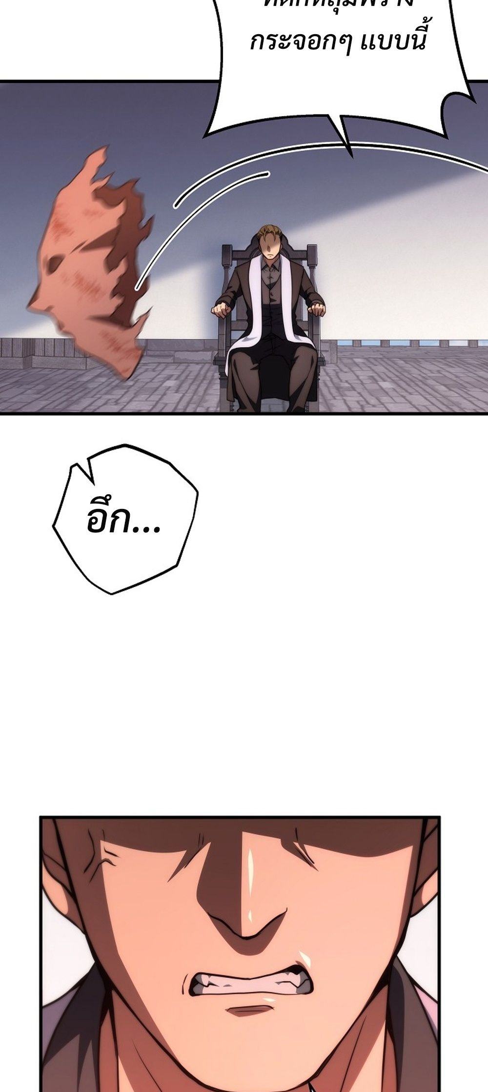 761327c9fd213340cb.jpeg