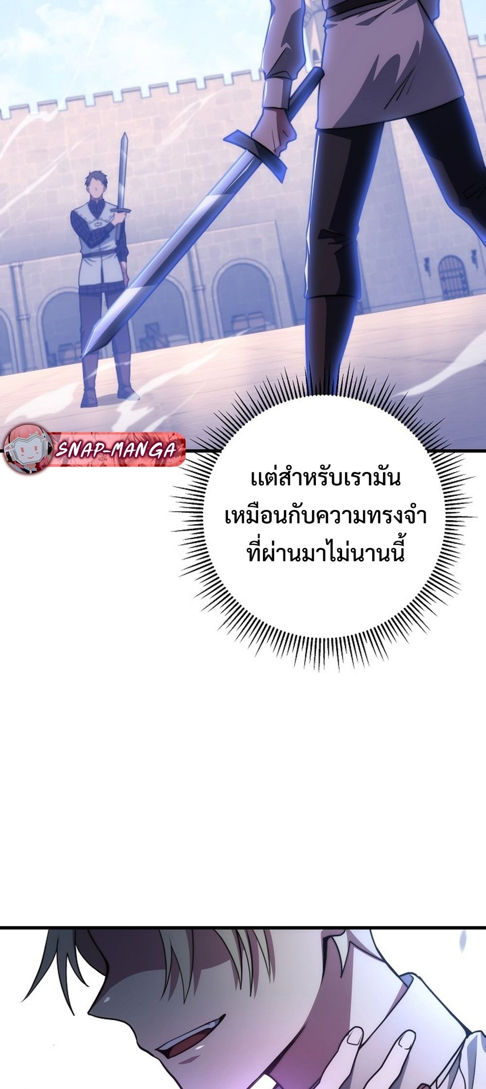 7d1cd1dbc1ef38470.jpeg
