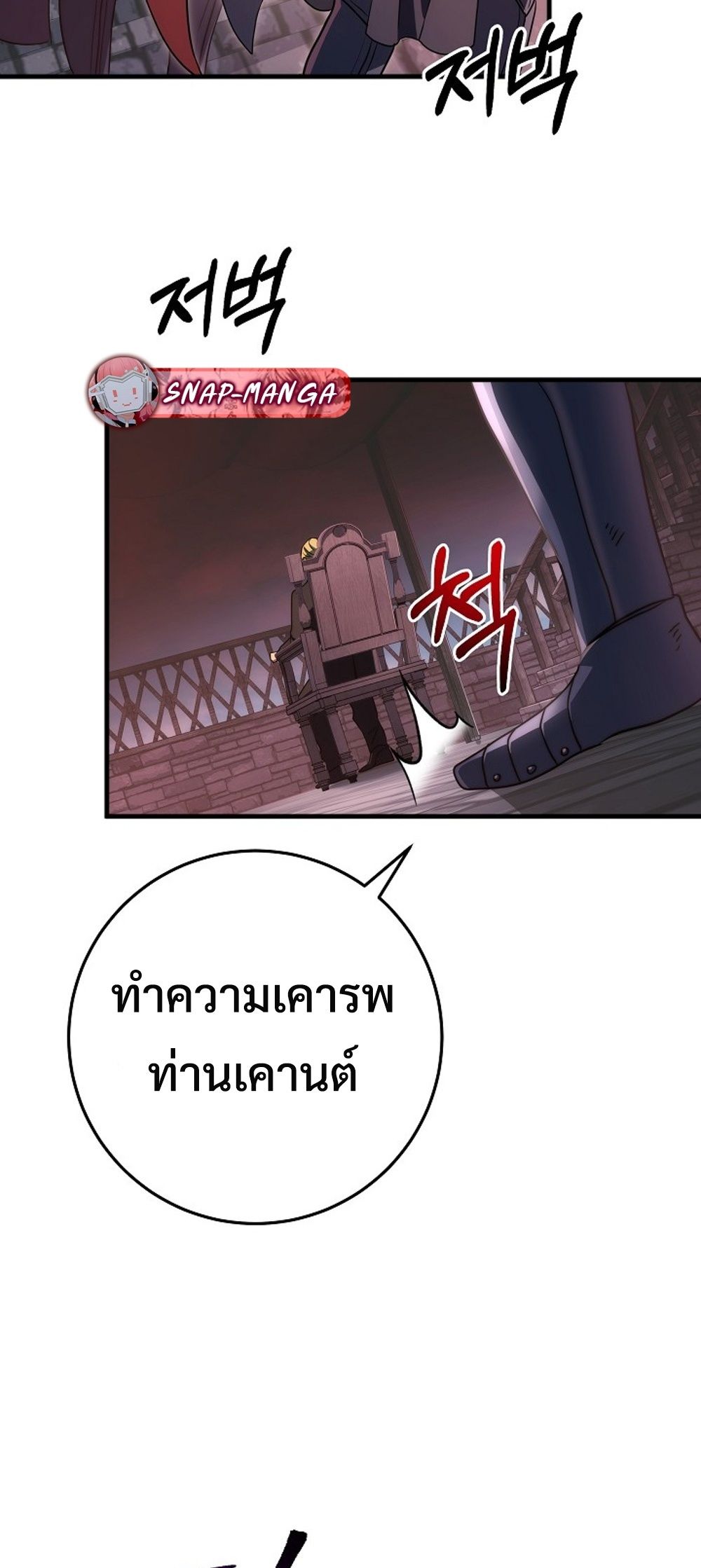 817089dd86241ce6b1.jpeg