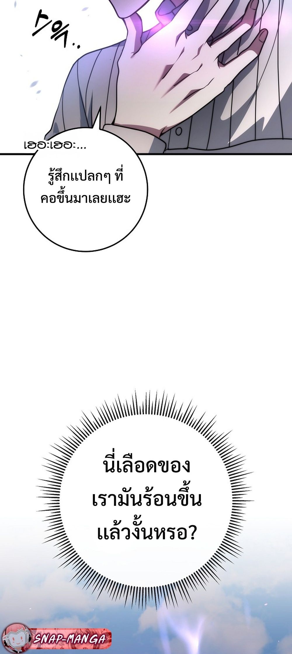 8245d302a31309c09.jpeg