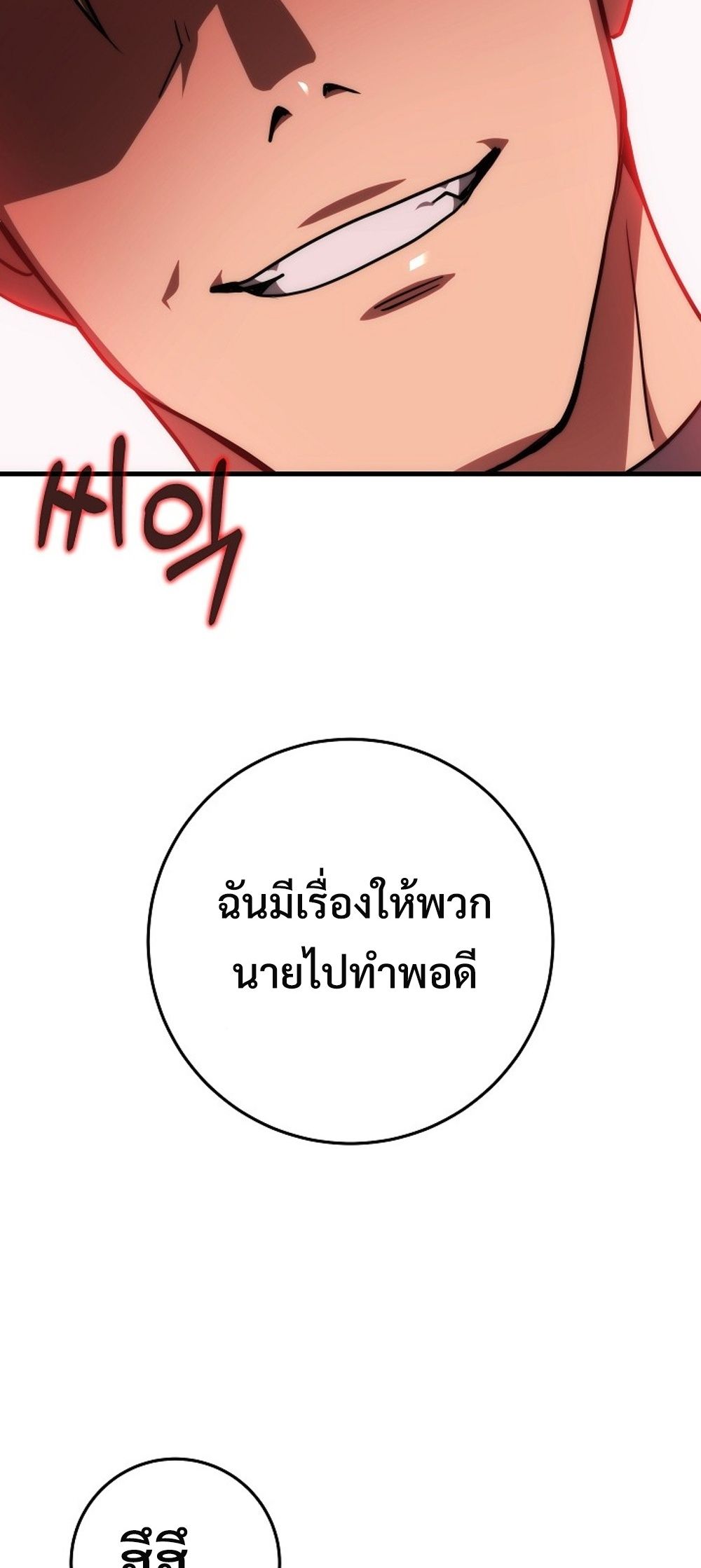 8675359093b68ba5ed.jpeg