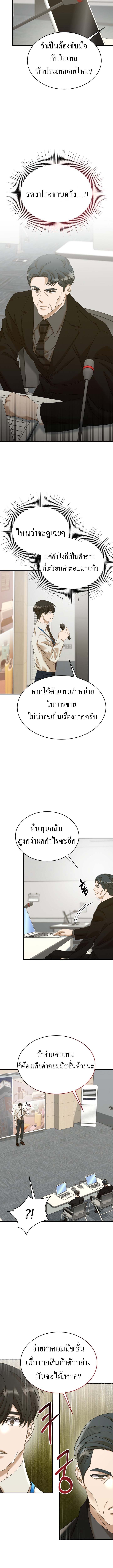 982fc917826483430.jpeg