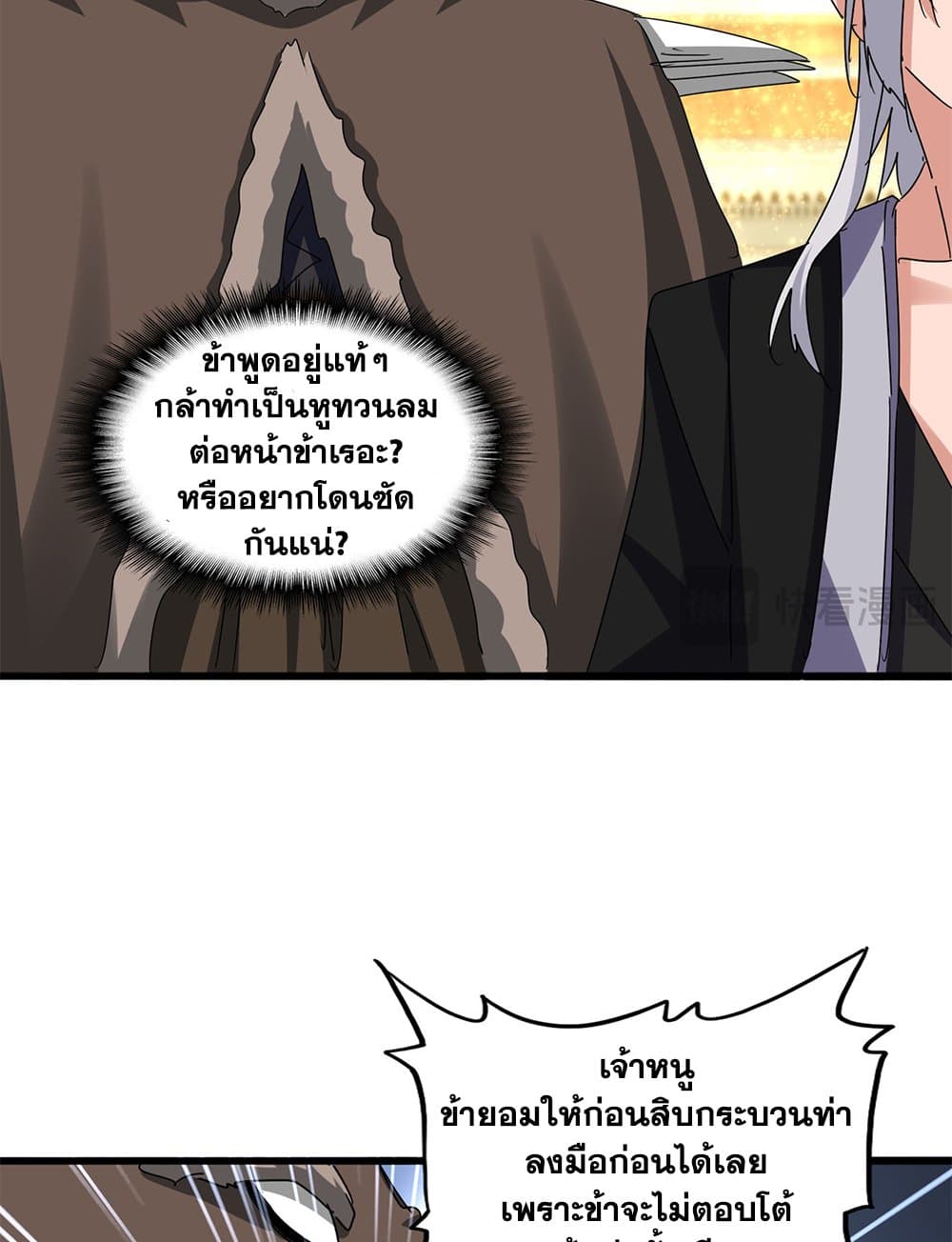13caaf18025416ff9c.jpeg