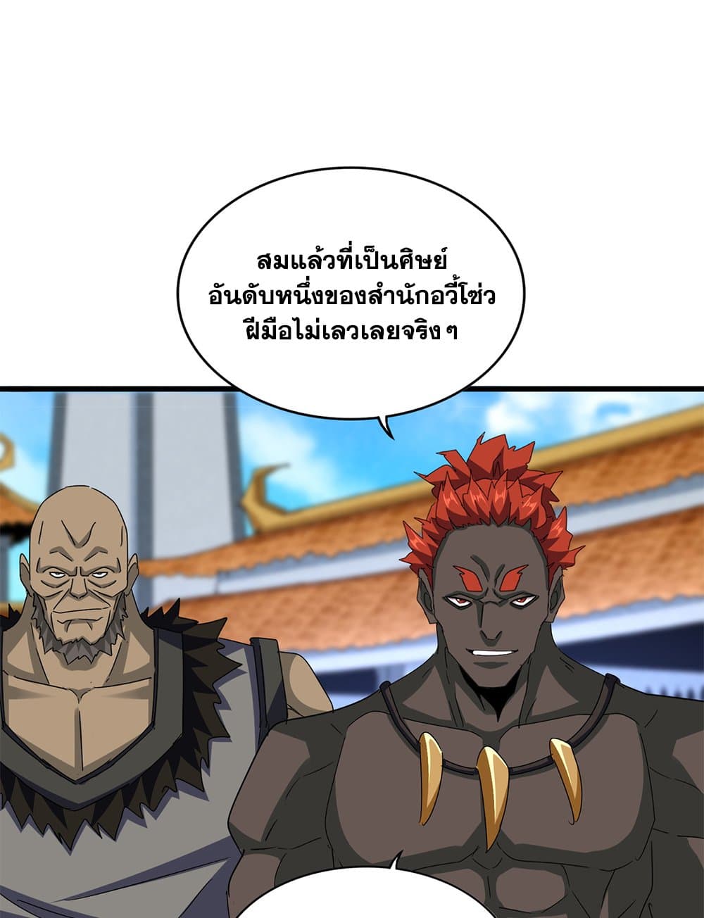 2074f3f30a9c6468c1.jpeg
