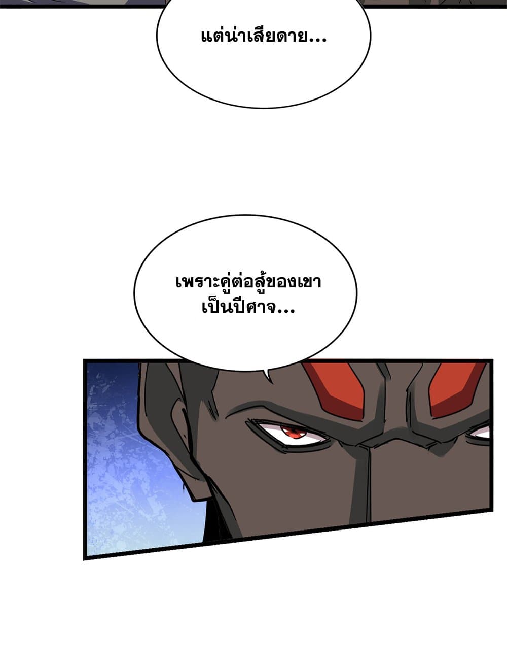 21bfe394935acb795b.jpeg