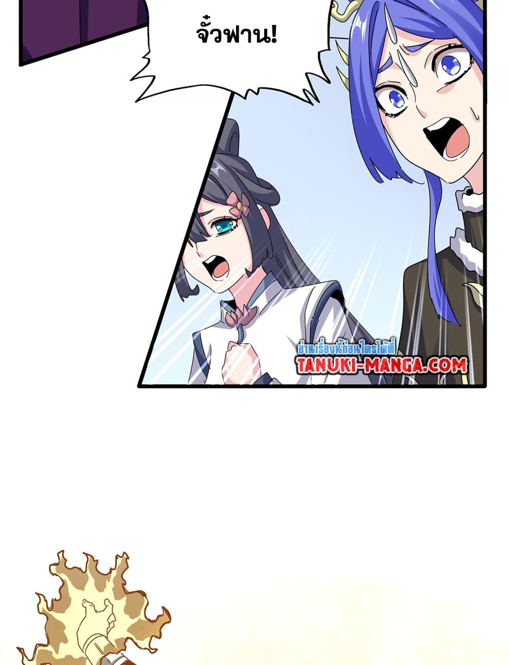 295ed8b5e71c3155a7.jpeg