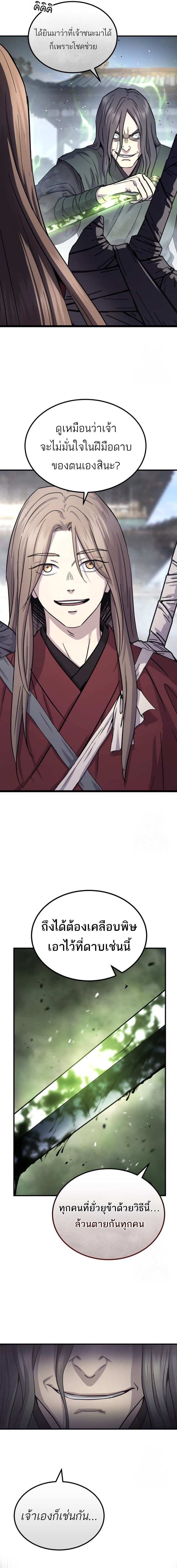 2ed3a61012e56b883.jpeg