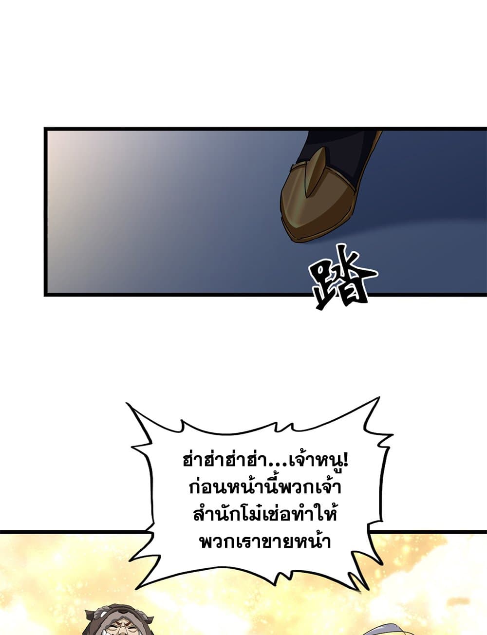 3fd931ff8d2189f3d.jpeg
