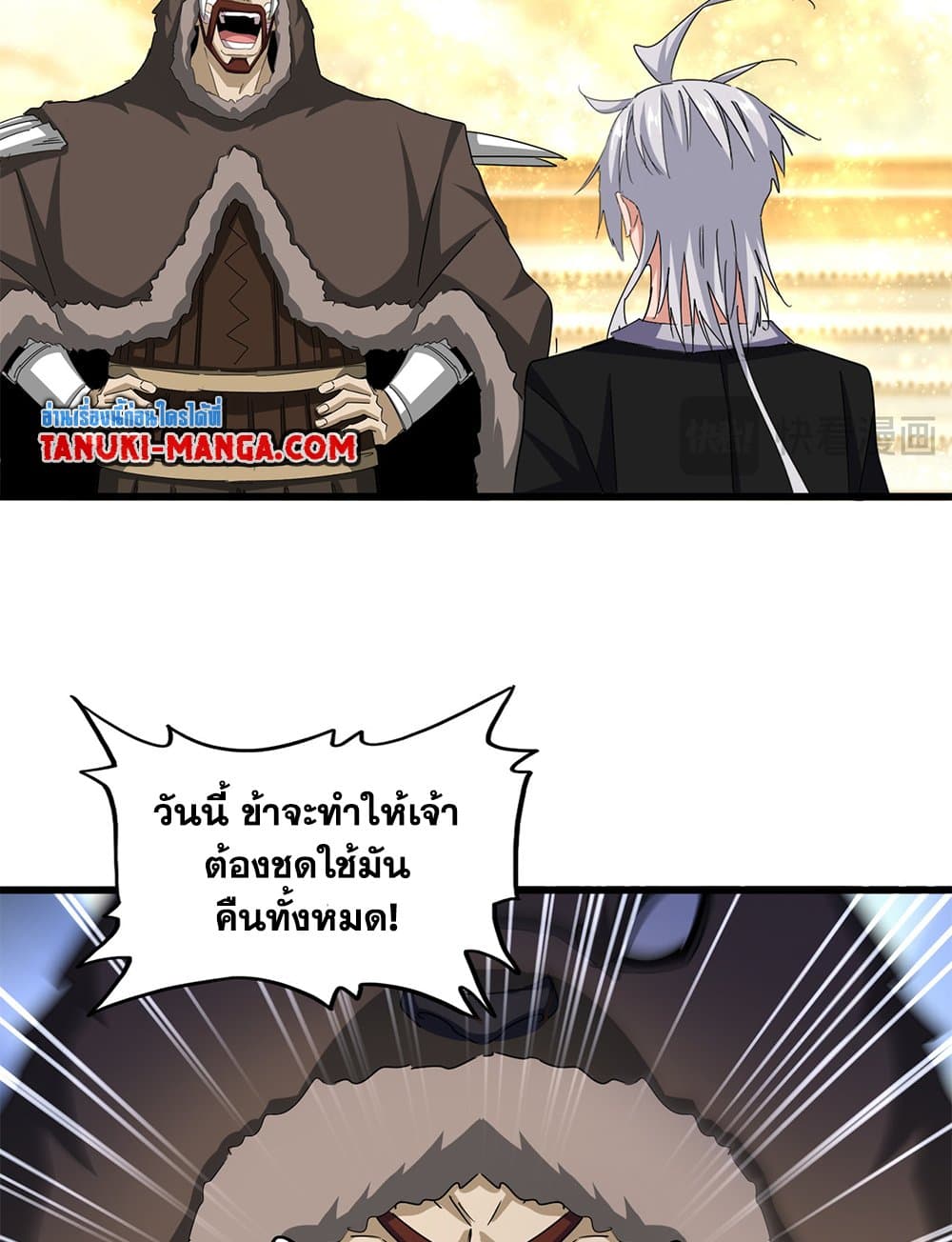 49921648b81d24f3c.jpeg