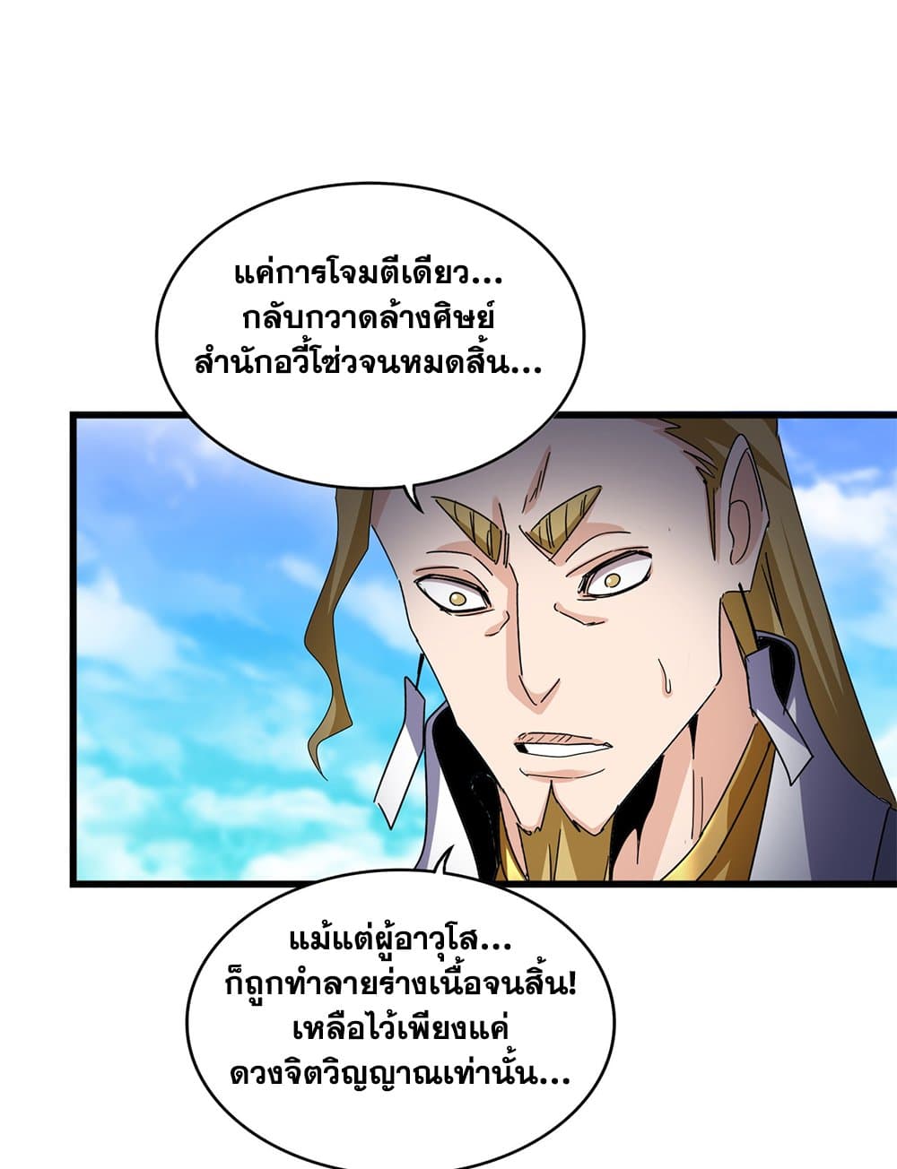 53d358a38cf0bbd1c6.jpeg