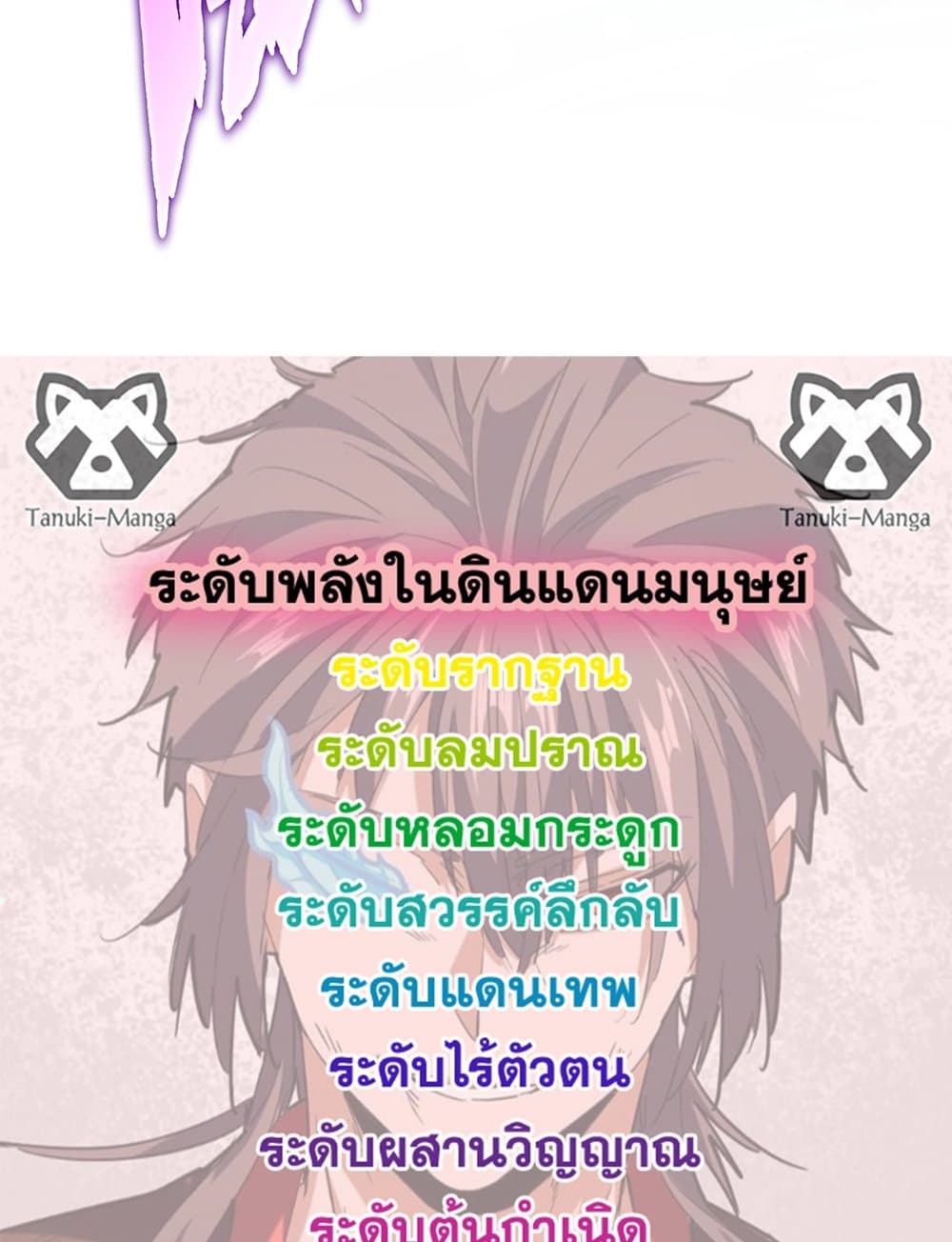 57603e4a9d55d74088.jpeg