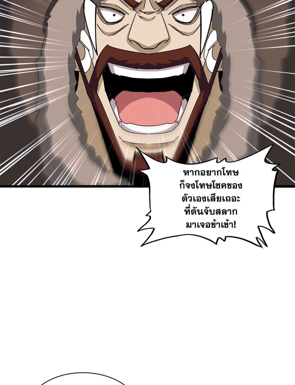 5998f1b91388dd270.jpeg