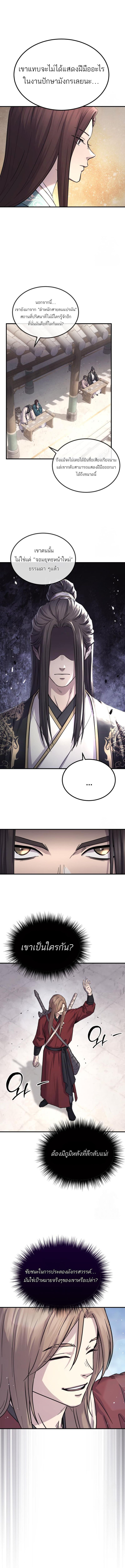 6301dc432d69858fc.jpeg