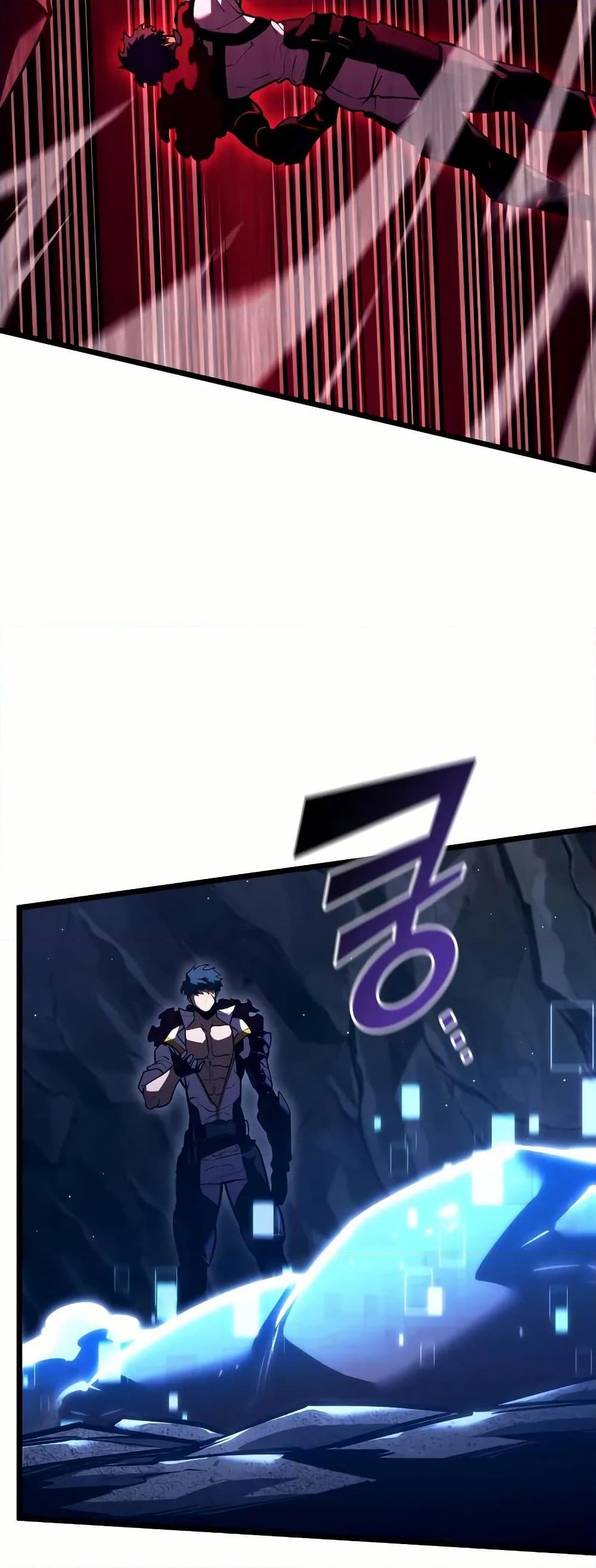 อ่านมังงะ Return of the SSS-Class Ranker ตอนที่ 145/34.jpg